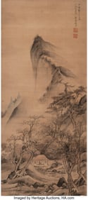 78227&colon; After Zhao Zuo &lpar;Chinese&comma; 1957&rpar; Landscape Print on paper