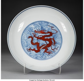 78206&colon; A Chinese Blue and White and Iron-red Dragon Dis