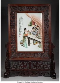 78209&colon; A Chinese Famille Verte Porcelain Plaque Mounted