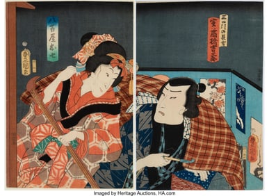 78231&colon; Kunisada Toyokuni III &lpar;Japanese&comma; 1786-1865&rpar; Two 