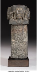 78243&colon; An Indian Carved Stone of Shiva Linga on a Marbl