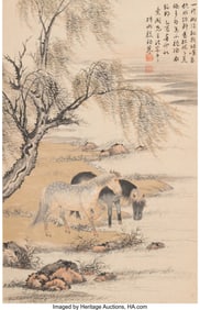 78220&colon; Attributed to Yin Zixiang &lpar;Chinese&comma; 1909-1984&rpar; H