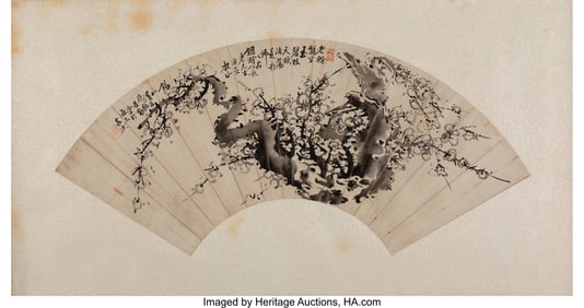 78221&colon; Various Artists &lpar;Chinese&comma; 19th century&rpar; Two Fan 