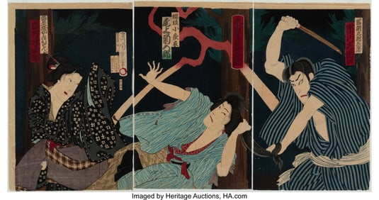 78233&colon; Utagawa &lpar;Morikawa&rpar; Chikashige &lpar;Japanese&comma; active 