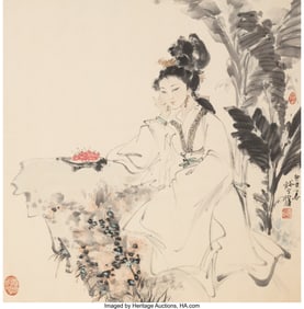 78223&colon; Attributed to Bai Bohua &lpar;Chinese&comma; b&period; 1944&rpar; Lady 