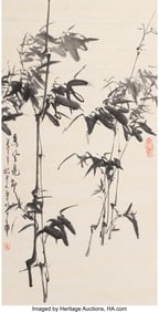 78225&colon; Chinese School &lpar;20th Century&rpar; Bamboo Ink on pape