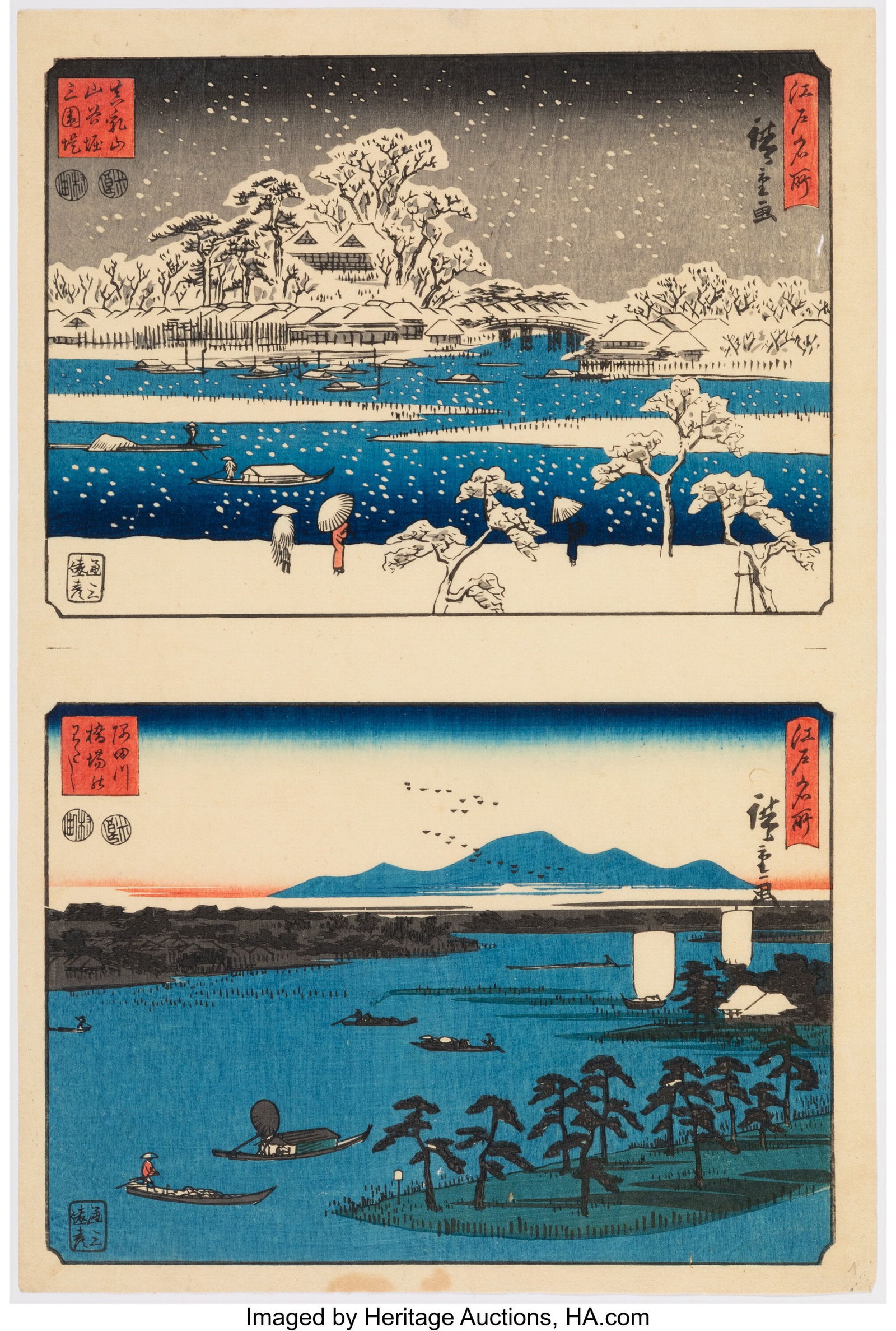 ポスター OSAKA HAZIKETEMAZARE FESTIVAL 2024 ポスター貼らせていただきました