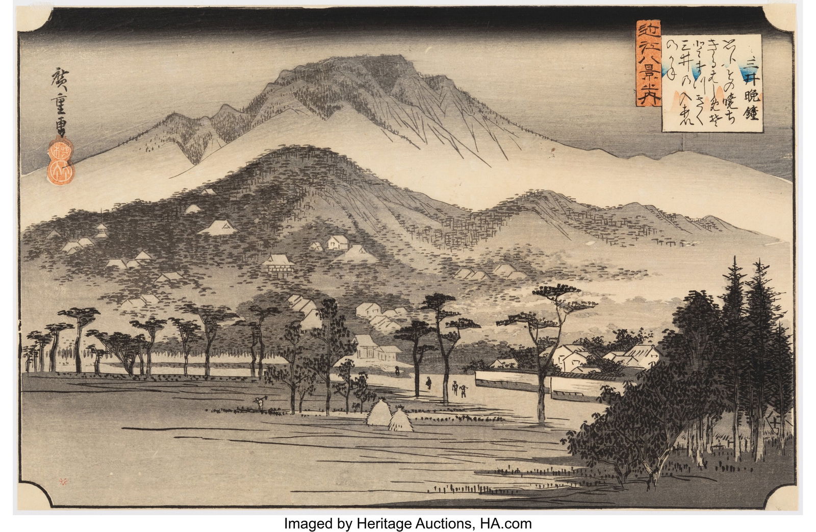 Japanese Prints from the Nelkin Collection 2025-03-20 Auction