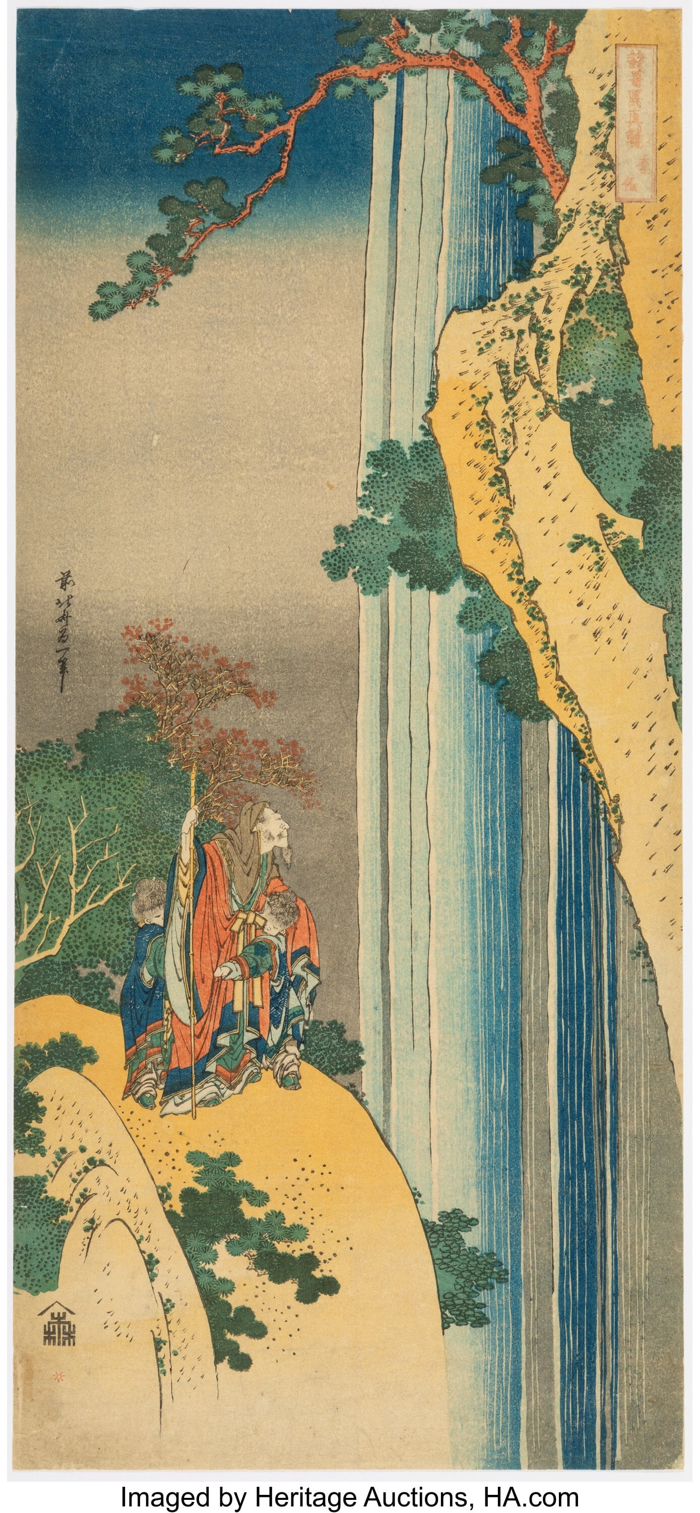 Japanese Prints from the Nelkin Collection 2025-03-20