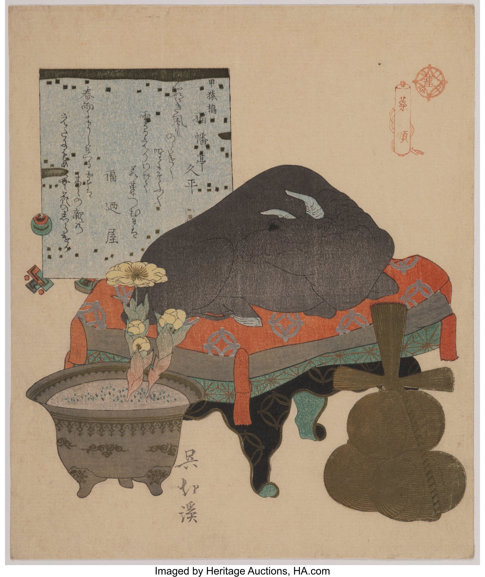 Totoya Hokkei (Japanese, 1780-1850) The Twenty-F: Totoya Hokkei (Japanese, 1780-1850) The Twenty-Four Paragons of Filial Piety (Nijūshikō), circa 1825 Surimono woodblock print with gaufrage, embellish