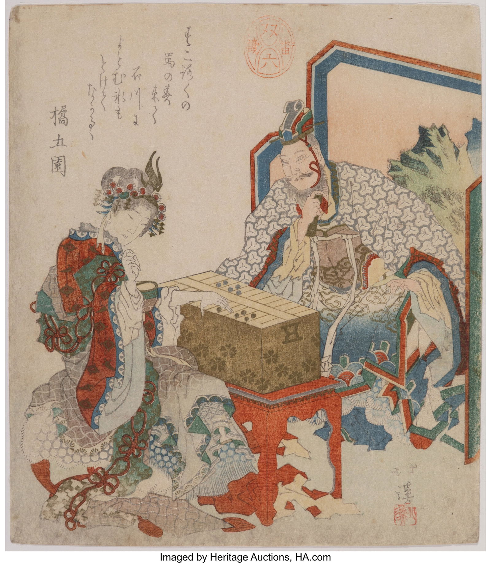 Totoya Hokkei (Japanese, 1780-1850) Emperor Xuan: Totoya Hokkei (Japanese, 1780-1850) Emperor Xuanzong (Gensō) and His Courtesan Yang Guifei (Yōkihi) Playing Sugoroku, from the series A Series of