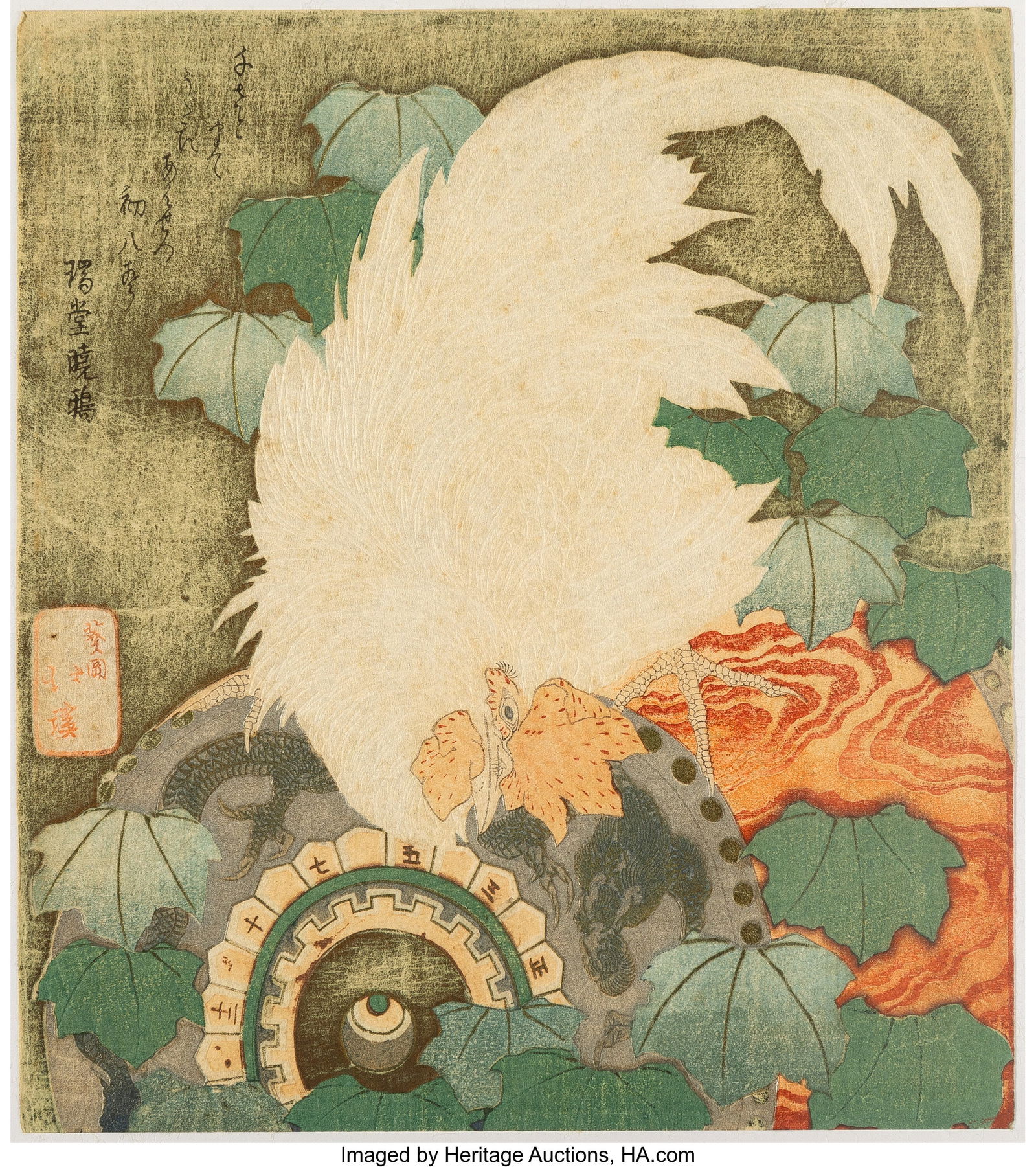 Totoya Hokkei (Japanese, 1780-1850) Cockerel Sta: Totoya Hokkei (Japanese, 1780-1850) Cockerel Standing on a Drum, circa 1825 Surimono woodblock print with gaufrage, embellished with gold and silver mica 8-1/8 x 7-1&so