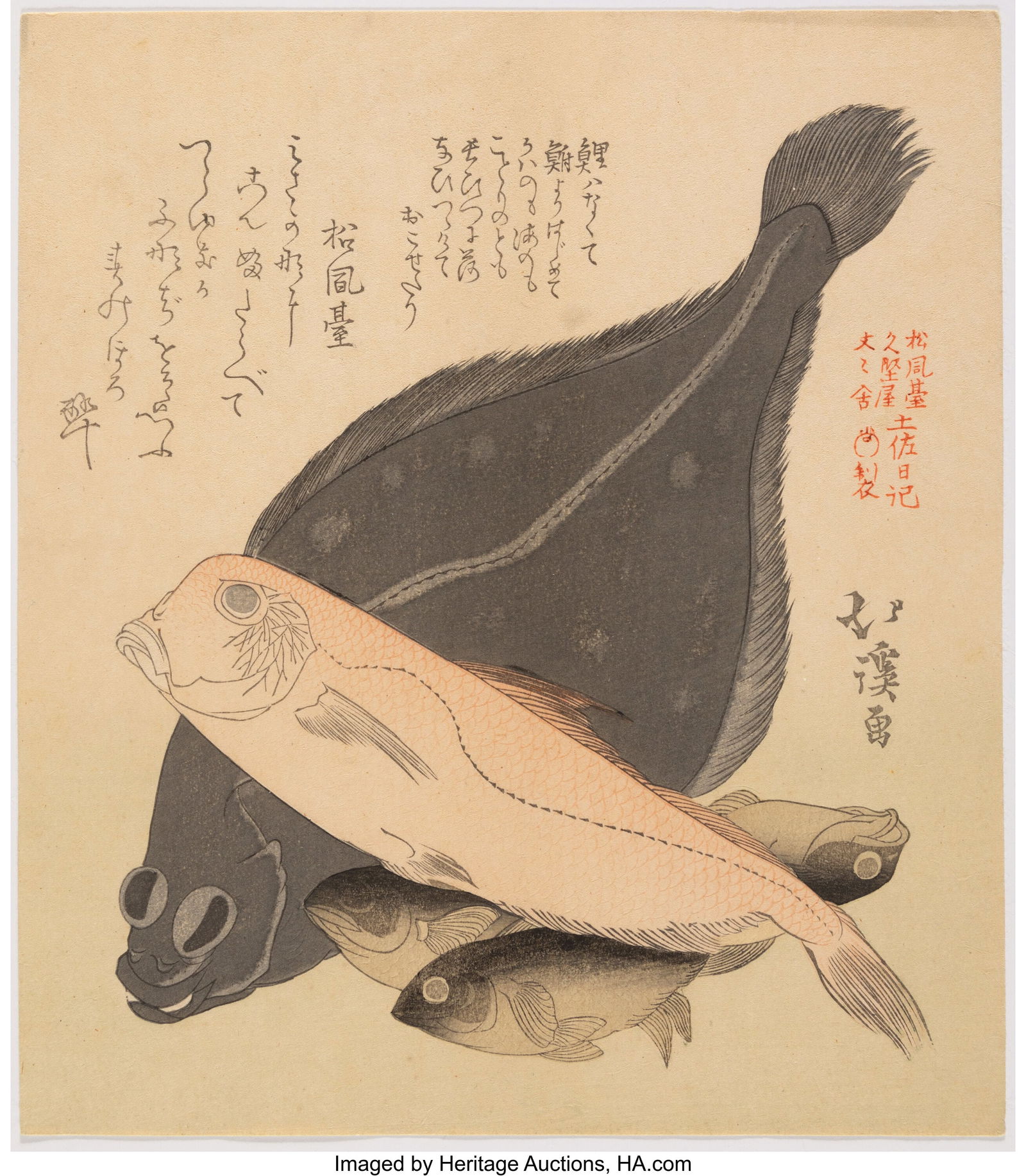 Totoya Hokkei (Japanese, 1780-1850) After Kubo S: Totoya Hokkei (Japanese, 1780-1850) After Kubo Shunman (Japanese, 1757-1820) Flounder, Tilefish, And Three Crucian Carp (Shōfūdai, Hi
