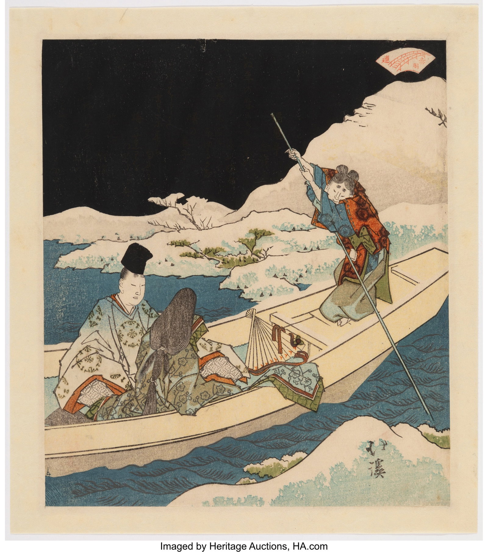 Totoya Hokkei (Japanese, 1780-1850) Prince Kaoru: Totoya Hokkei (Japanese, 1780-1850) Prince Kaoru and Ukifune in the Drifting Boat, Chapter 51 from the Tale of Genji, circa 1826 Surimono woodblock print with gaufrage&comm