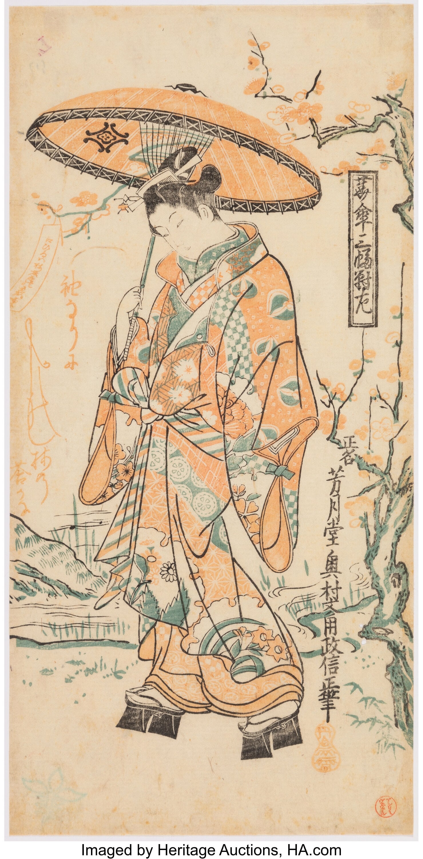 78182&colon; Okumura Masanobu &lpar;Japanese&comma; 1686-1764&rpar; Flower De