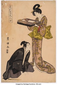 78203&colon; Utagawa Toyokuni &lpar;Japanese&comma; 1769-1825&rpar; Four Biji