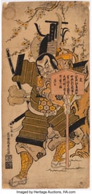 78183&colon; Ishikawa Toyonobu &lpar;Japanese&comma; 1711-1785&rpar; An Actor