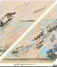 78225&colon; Yanagawa Shigenobu II &lpar;Japanese&comma; 1820-1859&rpar; Nanr