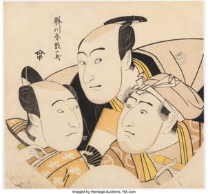 78205&colon; Katsukawa Shun'en &lpar;Japanese&comma; active 1780-1800&rpar; T
