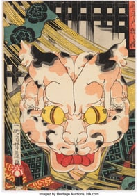 78226&colon; Utagawa Yoshifuji &lpar;Japanese&comma; 1828-1887&rpar; The Supe