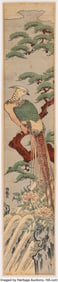 78186&colon; Isoda Kory&umacr;sai &lpar;Japanese&comma; 1735-1810&rpar; Golden Phe