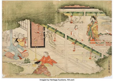 78187&colon; Kitao Shigemasa &lpar;Japanese&comma; 1739-1820&rpar; An Inciden