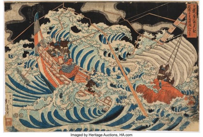 78229&colon; Katsushika Hokui &lpar;Japanese&comma; active 1830-1870&rpar; Ni