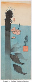 78230&colon; Utagawa Sadayoshi &lpar;Japanese&comma; active 1837-1853&rpar; A
