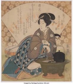 78210&colon; Yashima Gakutei &lpar;Japanese&comma; 1786-1868&rpar; Cherry Blo