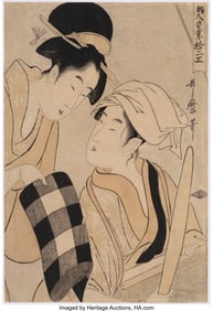 78189&colon; Kitagawa Utamaro &lpar;Japanese&comma; 1753-1806&rpar; Weaving &lpar;