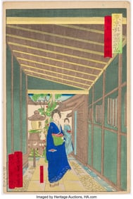 78231&colon; Tsukioka Yoshitoshi &lpar;Japanese&comma; 1839-1892&rpar; and Fu