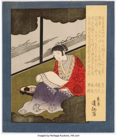 78212&colon; Keisai Eisen &lpar;Japanese&comma; 1790-1848&rpar; Seated Woman 