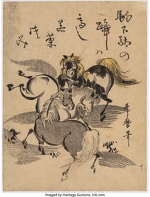 78190&colon; Kitagawa Utamaro &lpar;Japanese&comma; 1753-1806&rpar; Three Hor
