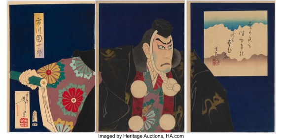 78232&colon; Tsukioka Yoshitoshi &lpar;Japanese&comma; 1839-1892&rpar; The Ac