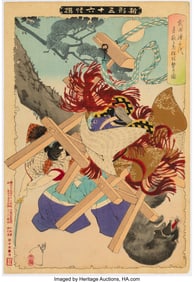 78233&colon; Tsukioka Yoshitoshi &lpar;Japanese&comma; 1839-1892&rpar; Six Wo