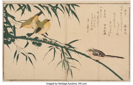 78193&colon; Kitagawa Utamaro &lpar;Japanese&comma; 1753-1806&rpar; Eleven Wo