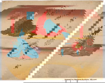 78216&colon; Utagawa Hiroshige I &lpar;Japanese&comma; 1797-1858&rpar; Six Fa