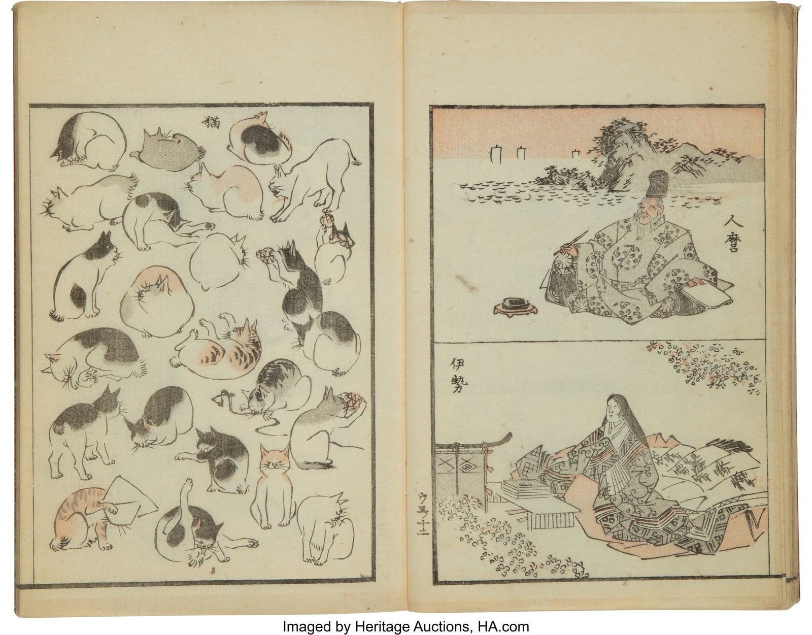 Utagawa Hiroshige I (Japanese, 1797-1858) One Vo: Utagawa Hiroshige I (Japanese, 1797-1858) One Volume, from the series Ukiyo Ryusai Gafu, 1840 Ehon of woodblock prints 8-1/2 x 6-1/2 inches (21.6 x 16&p