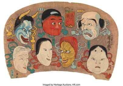 78218&colon; Utagawa Kuniyoshi &lpar;Japanese&comma; 1798-1861&rpar; Popular 