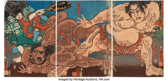 78219&colon; Utagawa Kuniyoshi &lpar;Japanese&comma; 1798-1861&rpar; Akazawa-