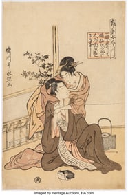 78195&colon; Ch&omacr;ky&omacr;sai Eiri &lpar;Japanese&comma; active 1781-1818&rpar; Ma