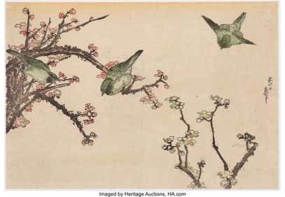 78221&colon; Katsushika Taito II &lpar;Japanese&comma; active 1810-1850&rpar;