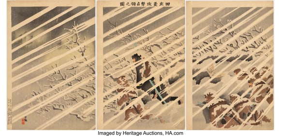 78238&colon; Kobayashi Kiyochika &lpar;Japanese&comma; 1847-1915&rpar; The At