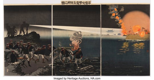 78245&colon; Kobayashi Kiyochika &lpar;Japanese&comma; 1847-1915&rpar; Using 