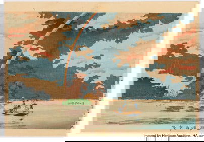 78246&colon; Kobayashi Kiyochika &lpar;Japanese&comma; 1847-1915&rpar; Evenin