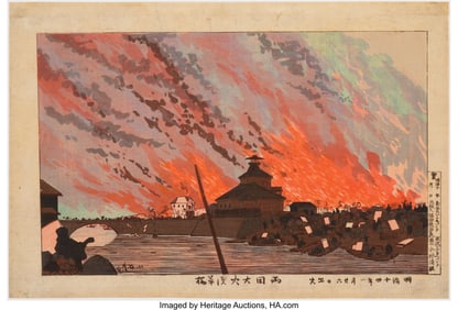 78240&colon; Kobayashi Kiyochika &lpar;Japanese&comma; 1847-1915&rpar; The Gr
