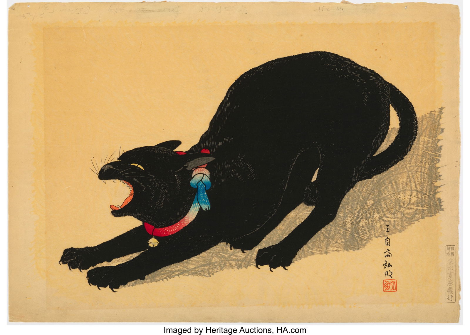 Takahashi Hiroaki (Shotei) (Japanese , 1871-1945: Takahashi Hiroaki (Shotei) (Japanese , 1871-1945) Black Cat, circa 1925 Woodblock print 10-3/4 x 15-1/4 inches (27.3 x 38.7 cm) (sh