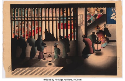 78250&colon; Takahashi Hiroaki &lpar;Sh&omacr;tei&rpar; &lpar;Japanese&comma; 1871-1945