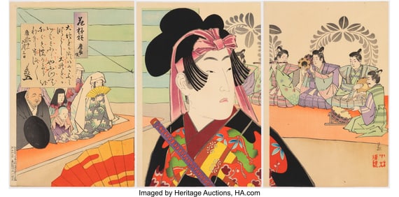 78241&colon; Kobayashi Kiyochika (Japanese, 1847-1915)