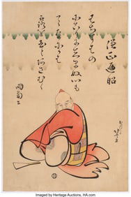 78200&colon; Katsushika Hokusai &lpar;Japanese&comma; 1760-1849&rpar; S&omacr;j&omacr; 